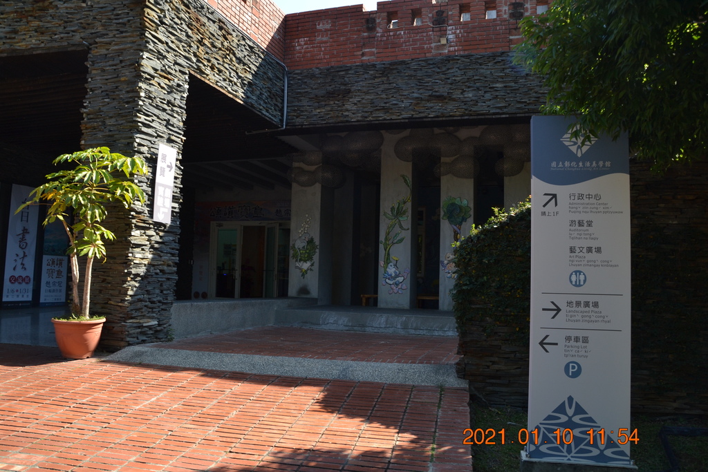 DSC_0162.JPG DSC_0162.JPG