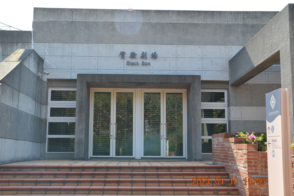 DSC_0166.JPG DSC_0166.JPG