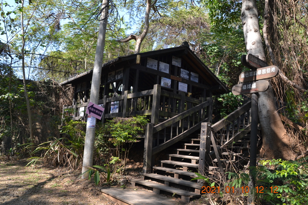 DSC_0198.JPG DSC_0198.JPG