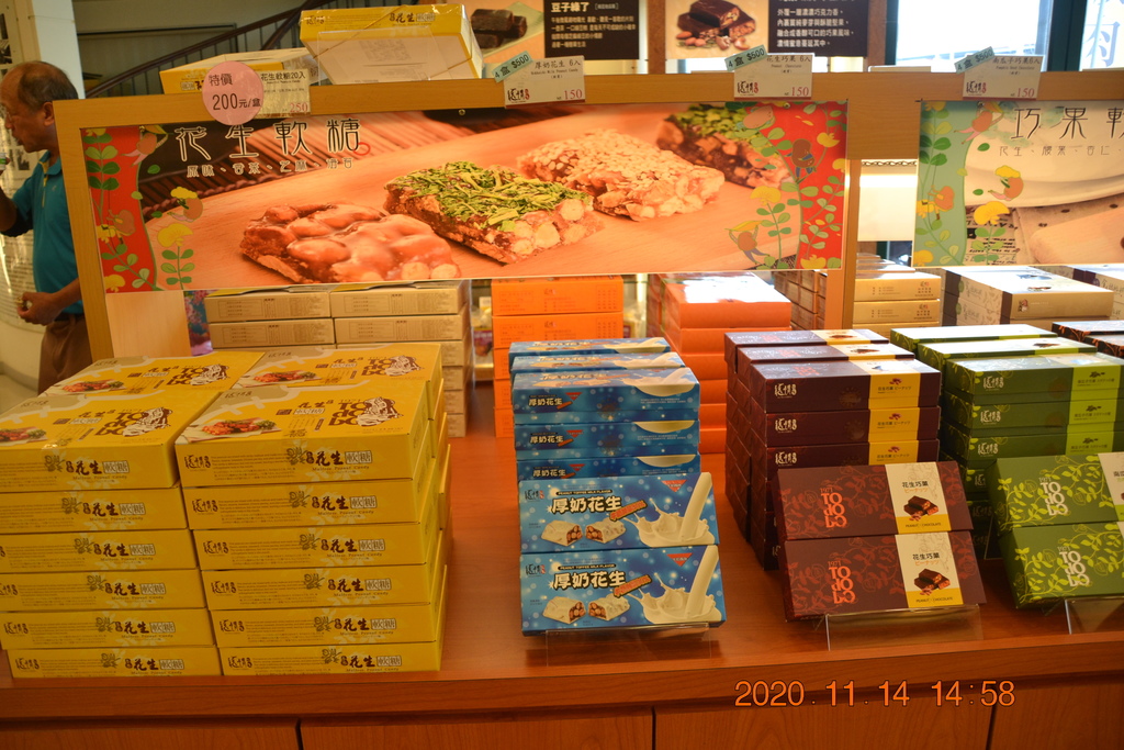DSC_0226.JPG DSC_0226.JPG