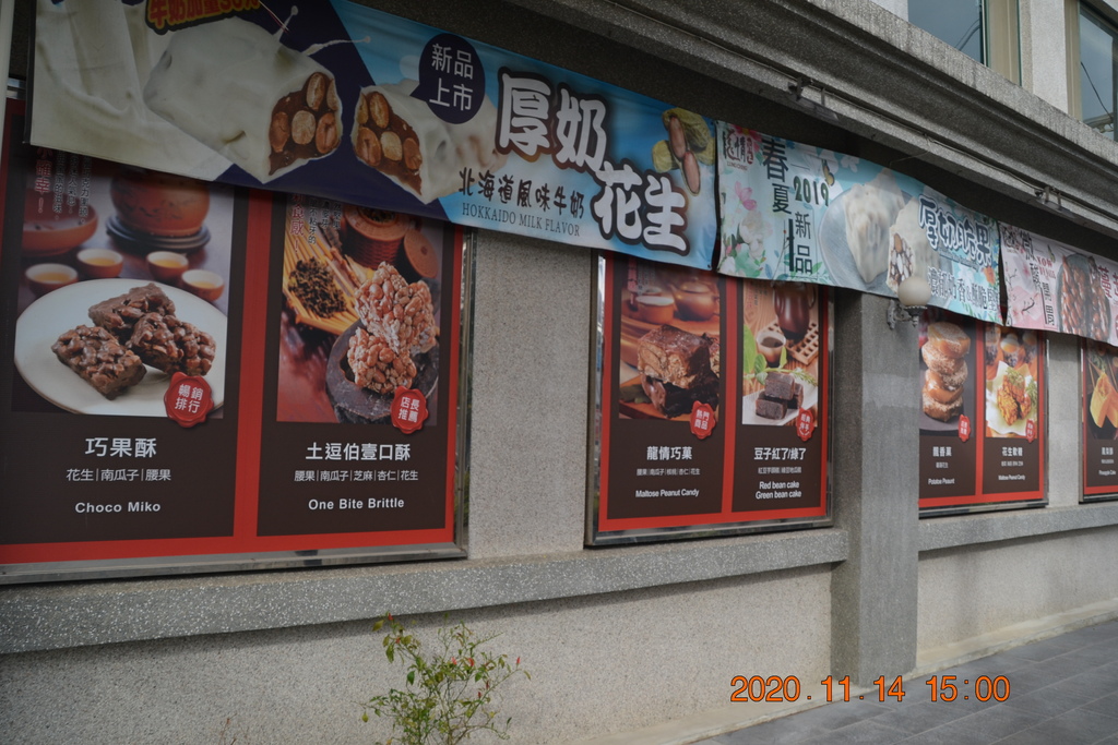 DSC_0233.JPG DSC_0233.JPG