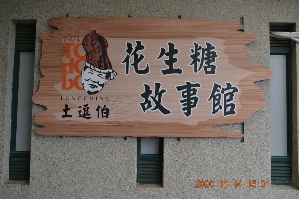 DSC_0234.JPG DSC_0234.JPG