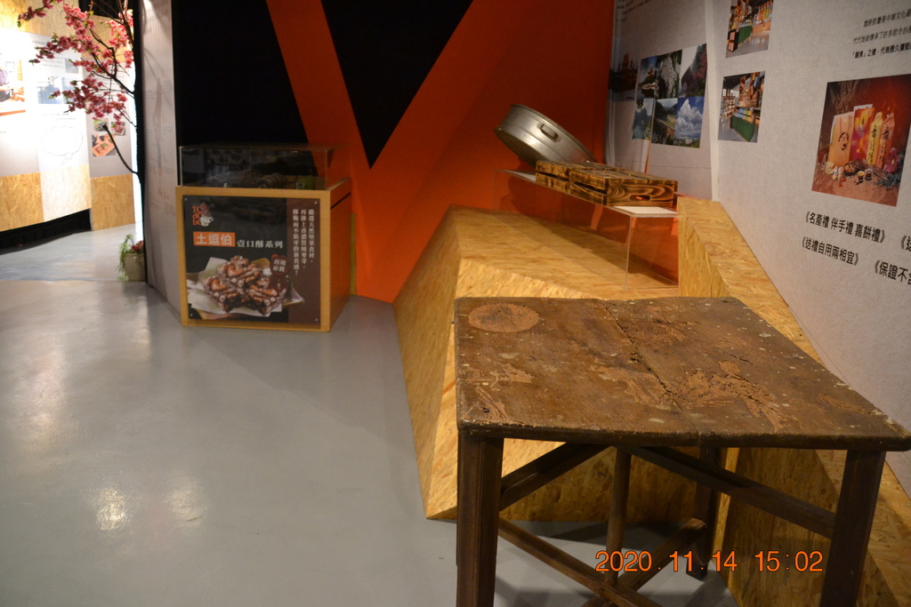 DSC_0245.JPG DSC_0245.JPG