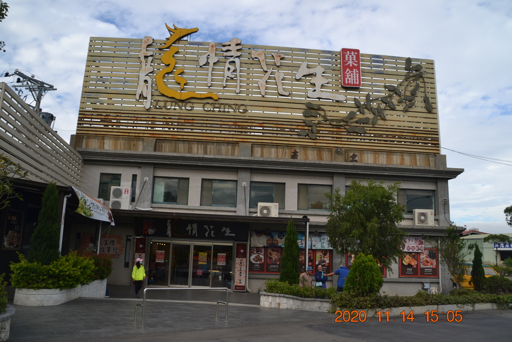 DSC_0250.JPG DSC_0250.JPG