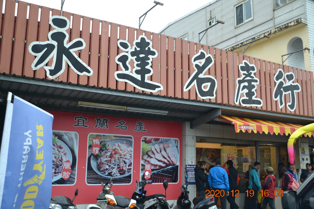 DSC_0411.JPG DSC_0411.JPG