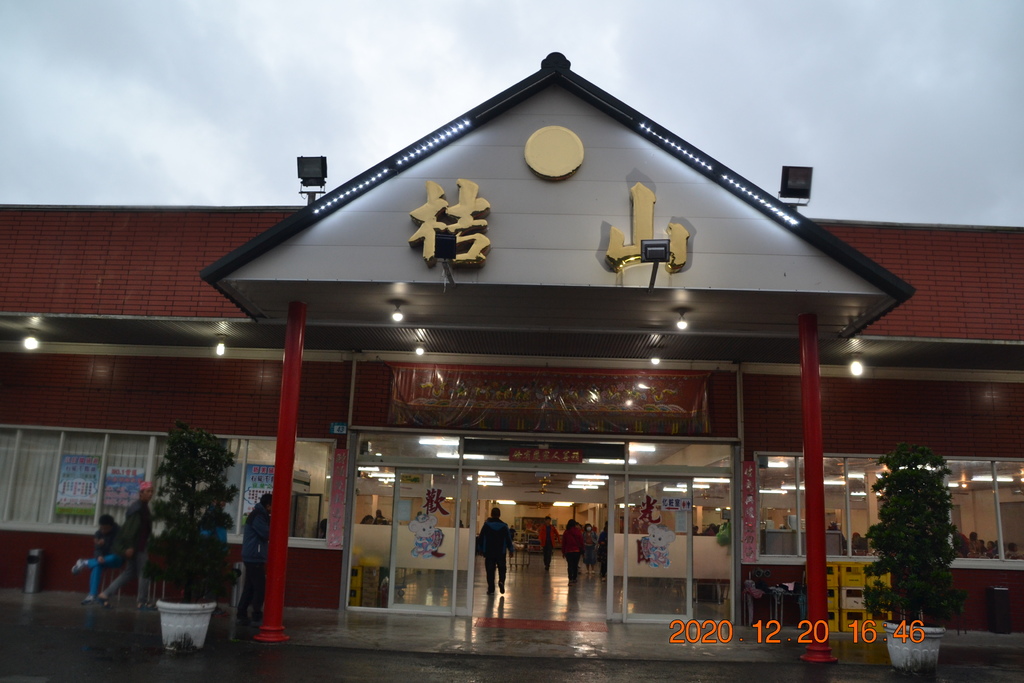DSC_0670.JPG DSC_0670.JPG
