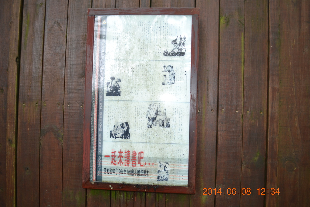 DSC_0078.JPG DSC_0078.JPG