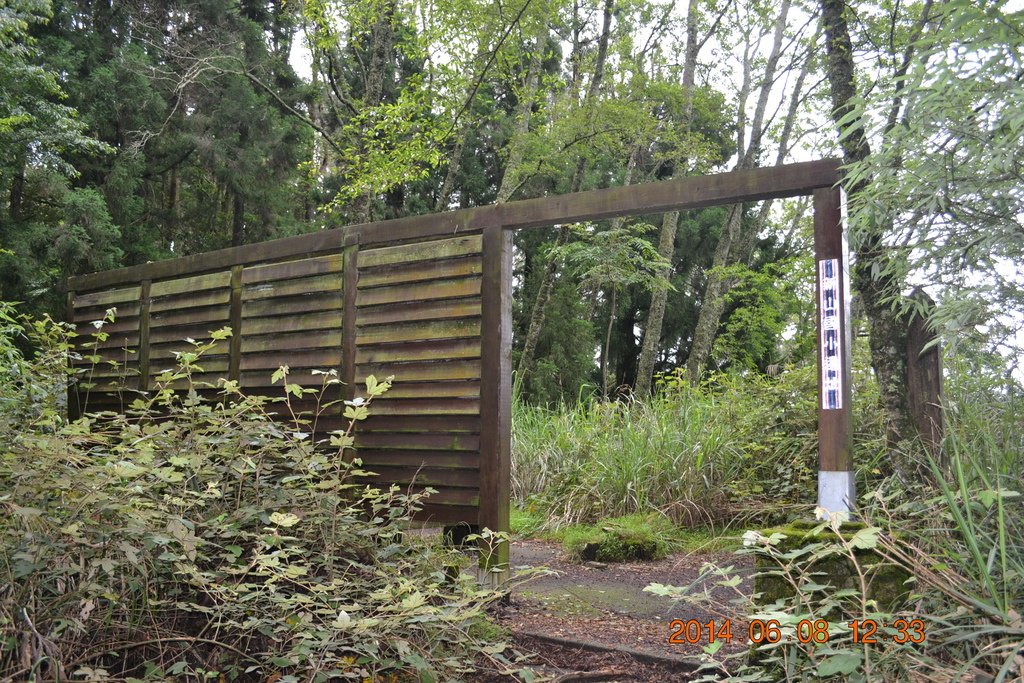 DSC_0076.JPG DSC_0076.JPG