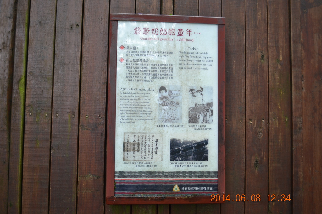 DSC_0079.JPG DSC_0079.JPG