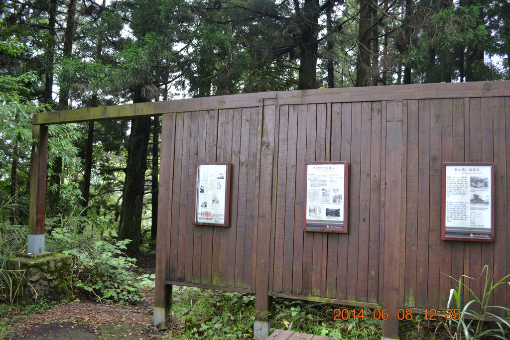 DSC_0081.JPG DSC_0081.JPG