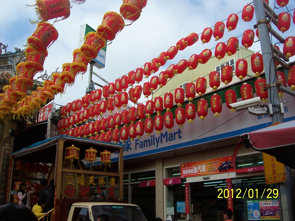 101.1.29鹿港燈會 016.jpg 101.1.29鹿港燈會 016.jpg