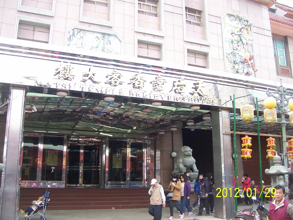 101.1.29鹿港燈會 023.jpg 101.1.29鹿港燈會 023.jpg