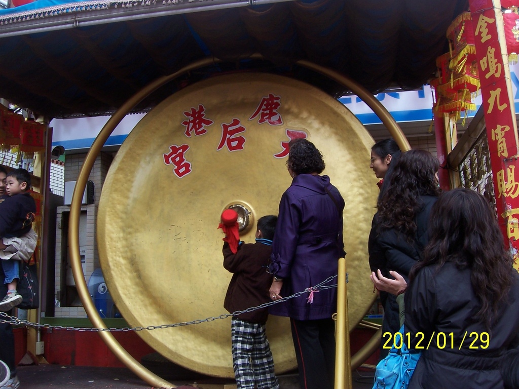 101.1.29鹿港燈會 017.jpg 101.1.29鹿港燈會 017.jpg