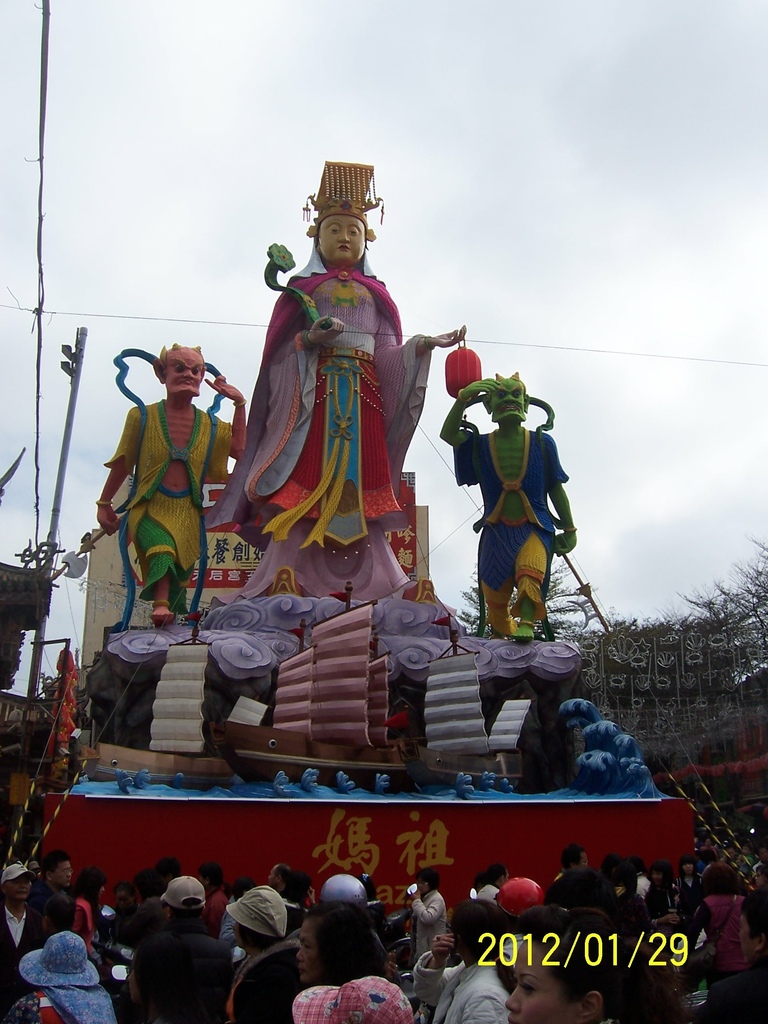 101.1.29鹿港燈會 019.jpg 101.1.29鹿港燈會 019.jpg