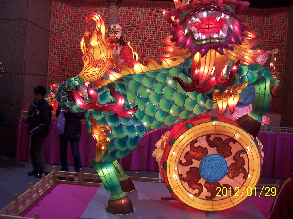 101.1.29鹿港燈會 041.jpg 101.1.29鹿港燈會 041.jpg