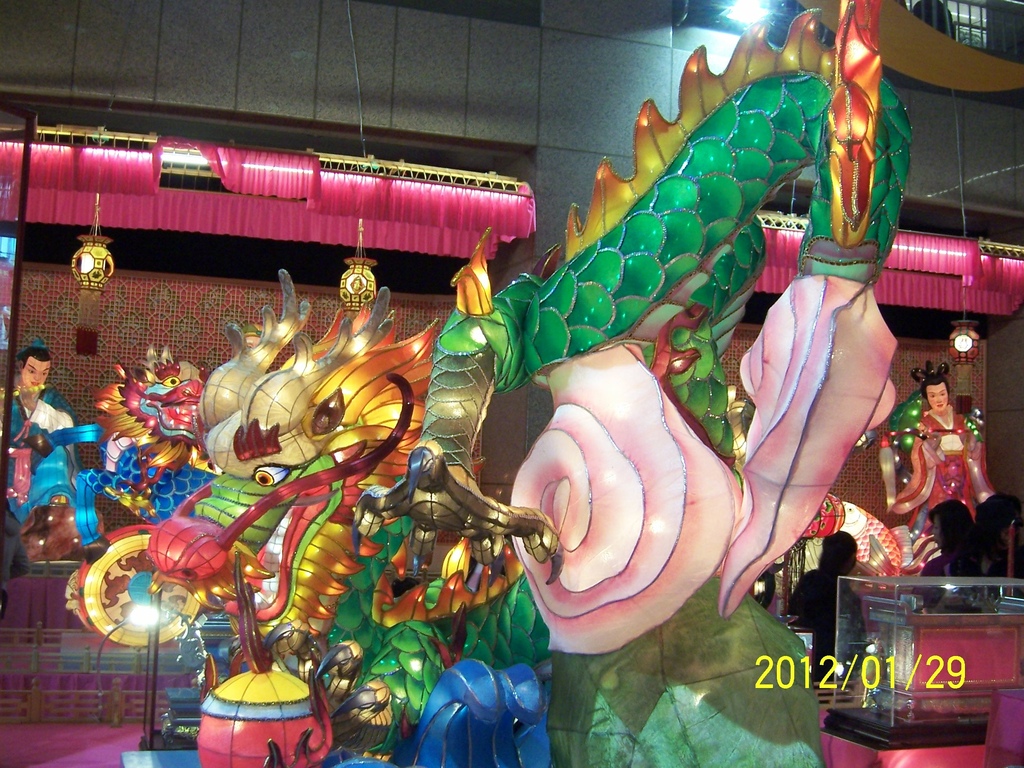 101.1.29鹿港燈會 044.jpg 101.1.29鹿港燈會 044.jpg