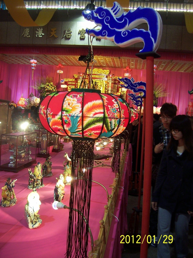 101.1.29鹿港燈會 047.jpg 101.1.29鹿港燈會 047.jpg