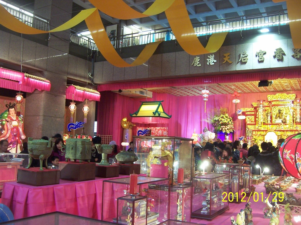 101.1.29鹿港燈會 046.jpg 101.1.29鹿港燈會 046.jpg