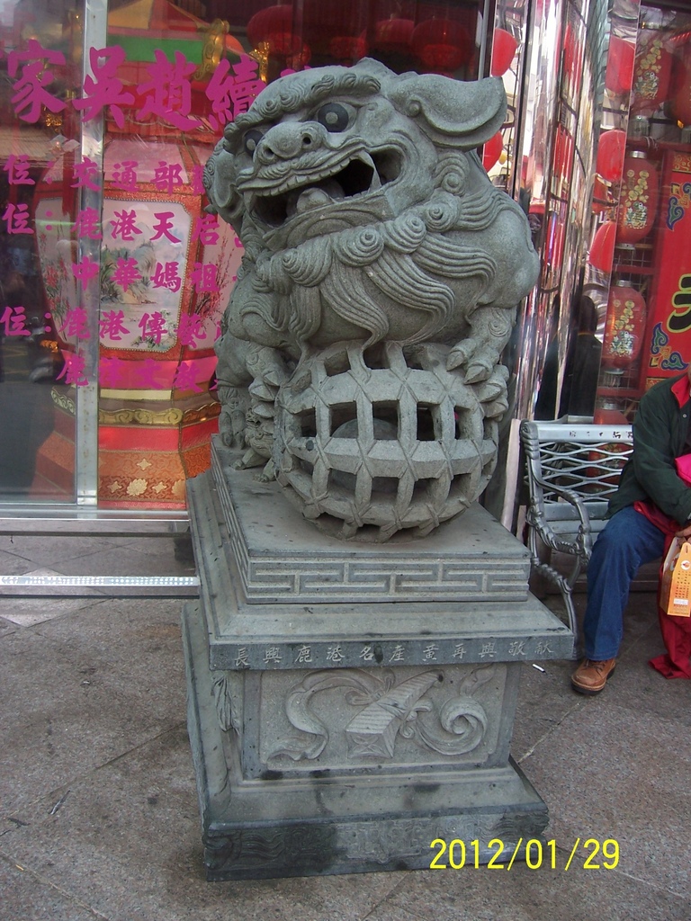 101.1.29鹿港燈會 049.jpg 101.1.29鹿港燈會 049.jpg
