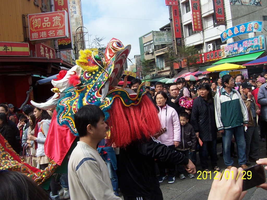 101.1.29鹿港燈會 051.jpg 101.1.29鹿港燈會 051.jpg