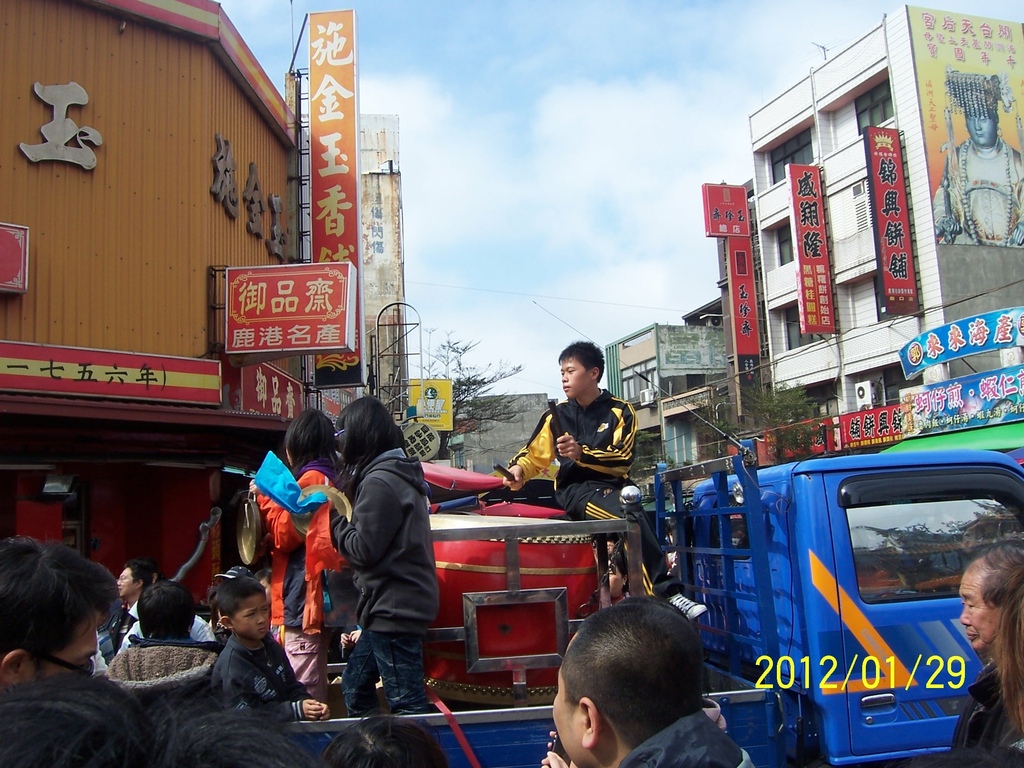 101.1.29鹿港燈會 050.jpg 101.1.29鹿港燈會 050.jpg