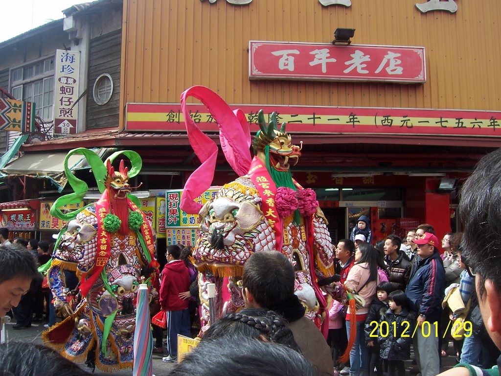 101.1.29鹿港燈會 052.jpg 101.1.29鹿港燈會 052.jpg