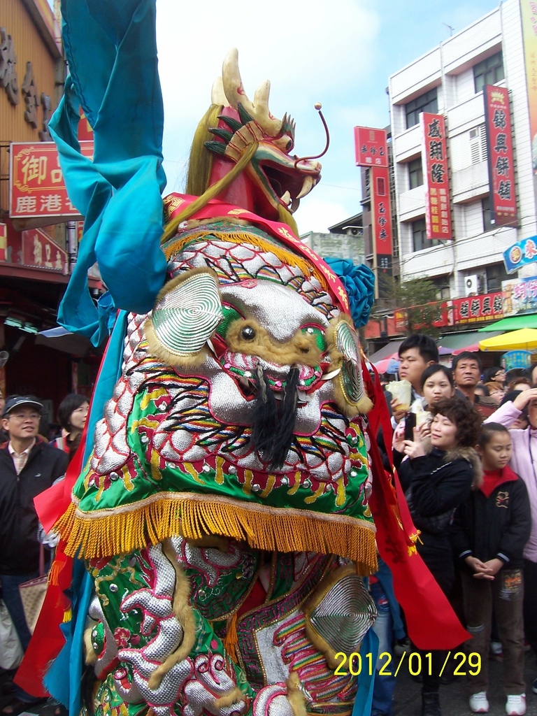 101.1.29鹿港燈會 054.jpg 101.1.29鹿港燈會 054.jpg