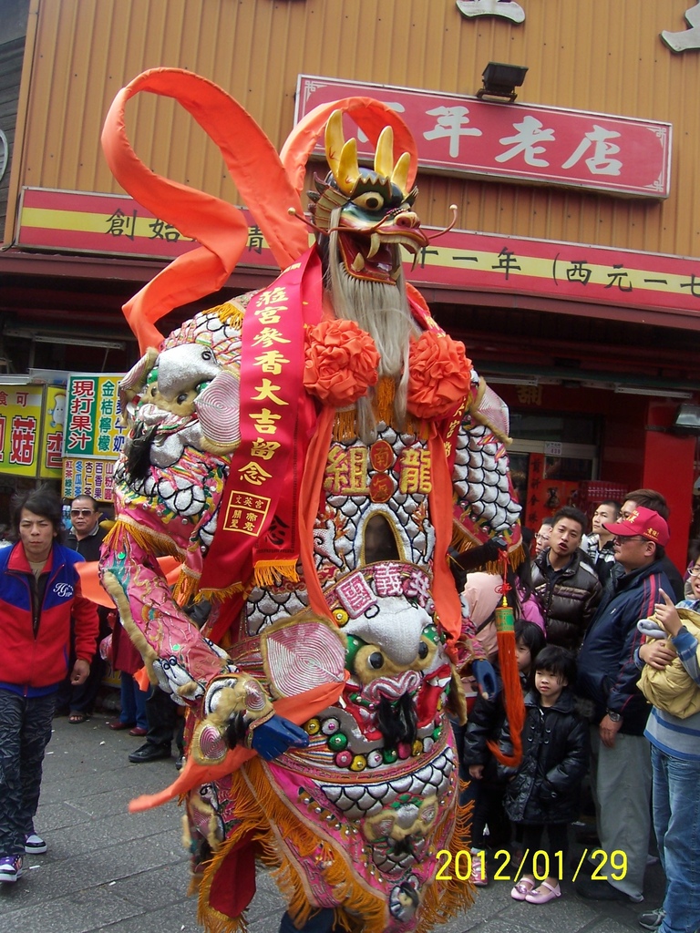 101.1.29鹿港燈會 053.jpg 101.1.29鹿港燈會 053.jpg