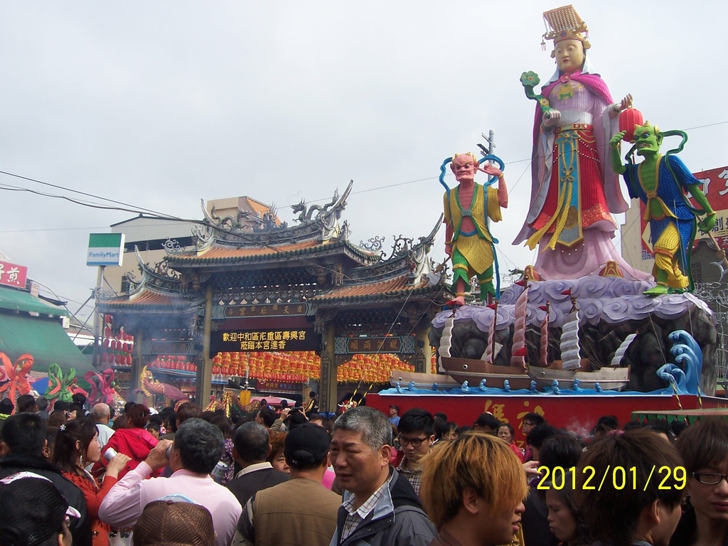 101.1.29鹿港燈會 055.jpg 101.1.29鹿港燈會 055.jpg