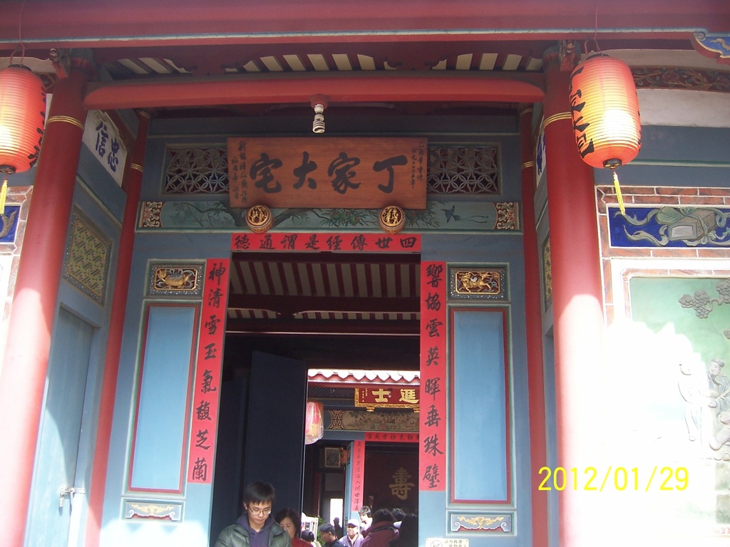 101.1.29鹿港燈會 076.jpg 101.1.29鹿港燈會 076.jpg