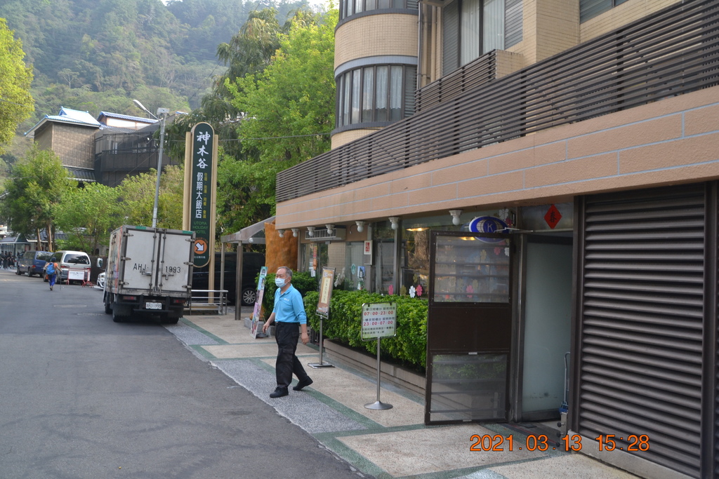 DSC_0304.JPG DSC_0304.JPG