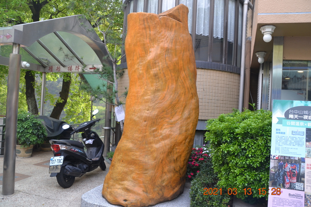 DSC_0306.JPG DSC_0306.JPG