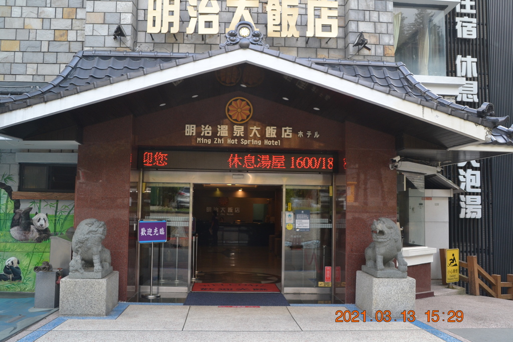 DSC_0308.JPG DSC_0308.JPG