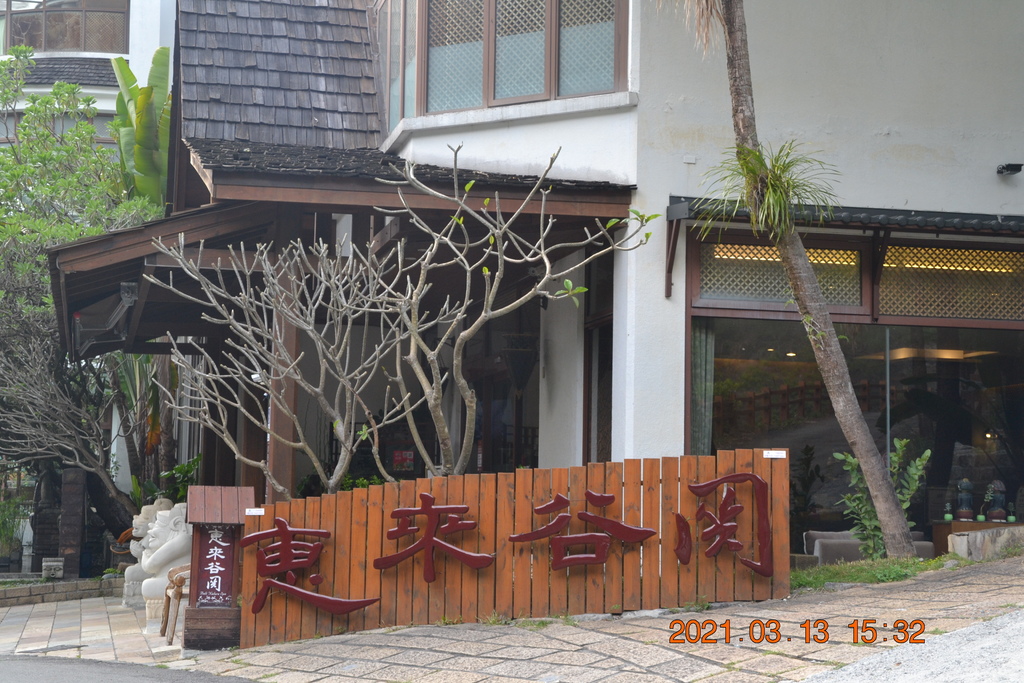 DSC_0325.JPG DSC_0325.JPG
