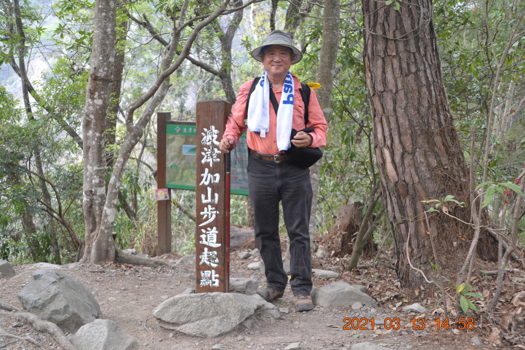 DSC_0265.JPG DSC_0265.JPG