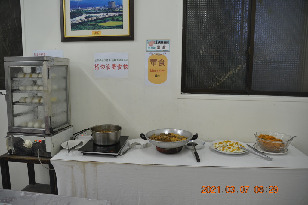 DSC_0492.JPG DSC_0492.JPG