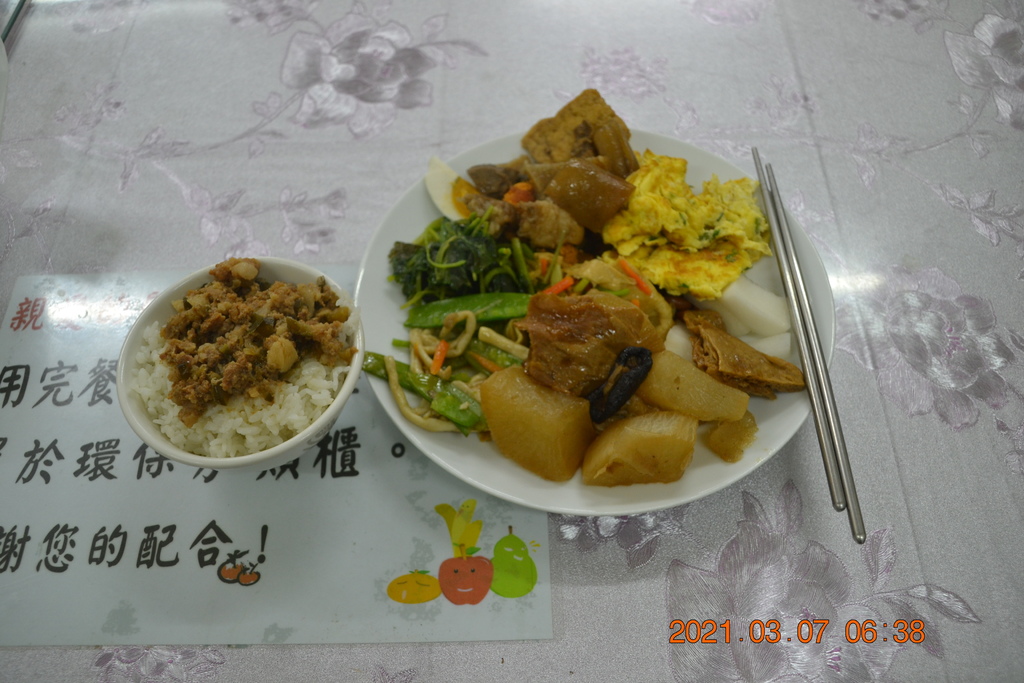 DSC_0502.JPG DSC_0502.JPG