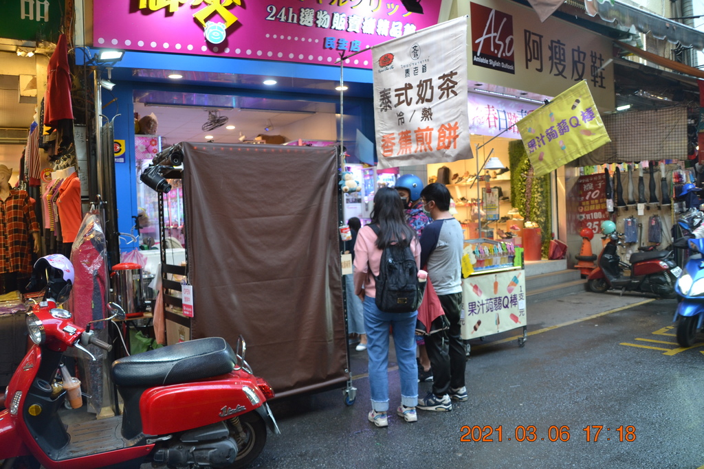 DSC_0468.JPG DSC_0468.JPG