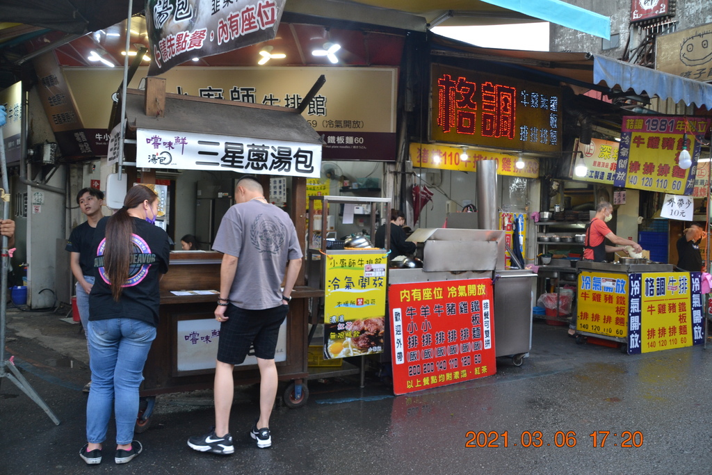 DSC_0473.JPG DSC_0473.JPG