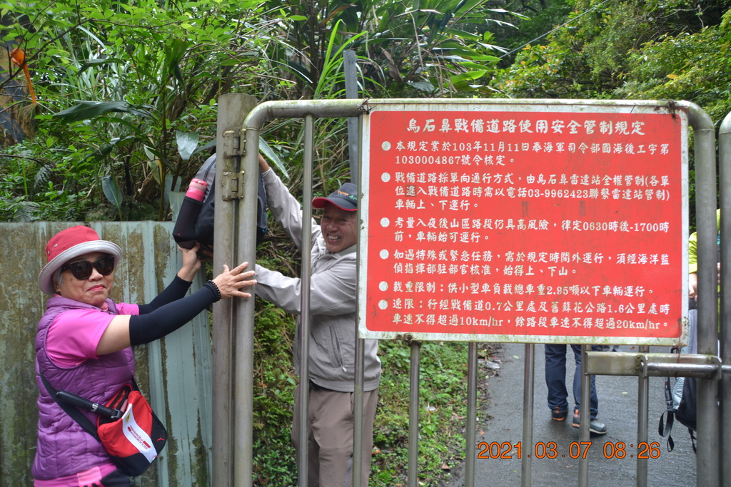 DSC_0514.JPG DSC_0514.JPG