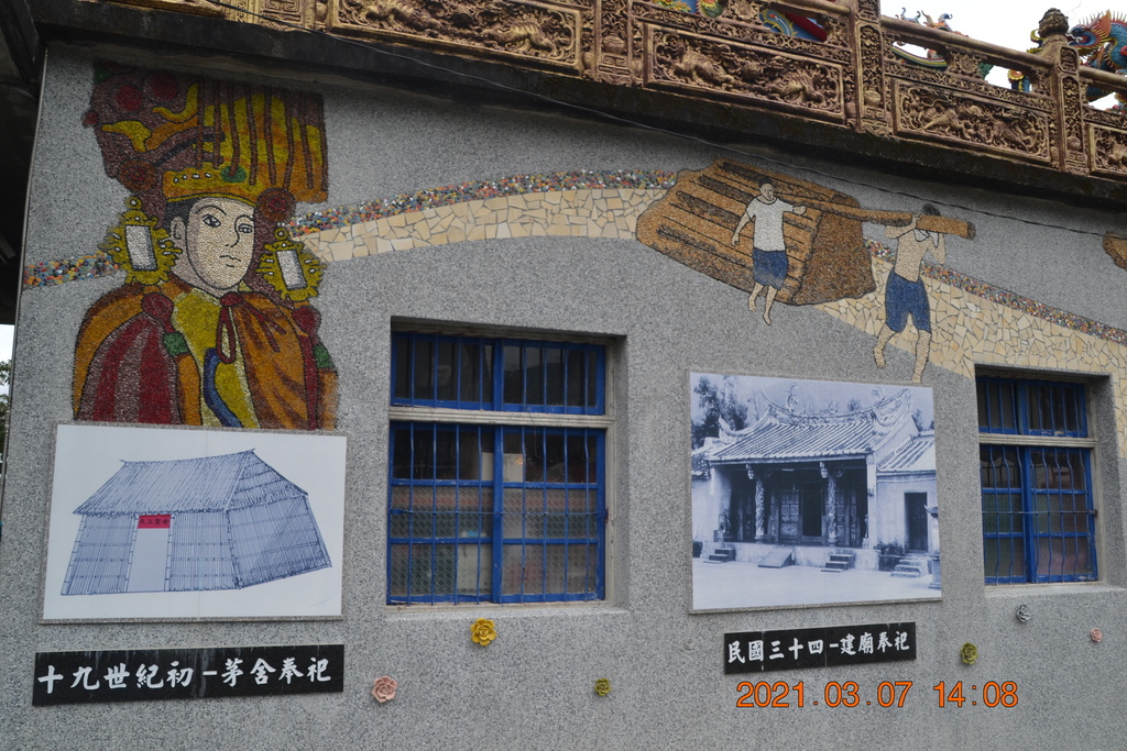 DSC_0744.JPG DSC_0744.JPG