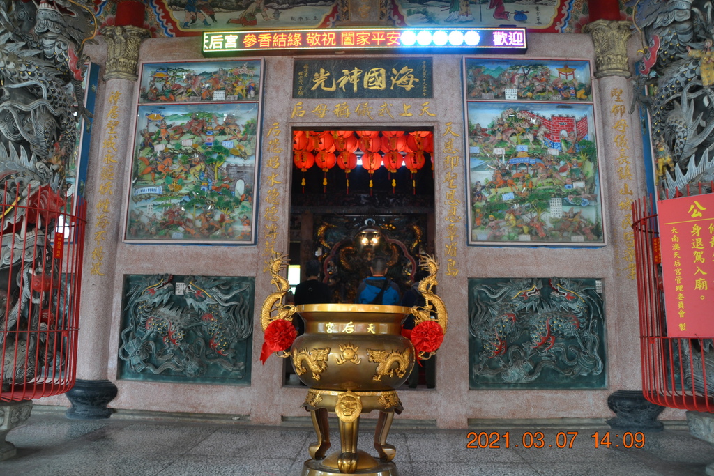 DSC_0746.JPG DSC_0746.JPG