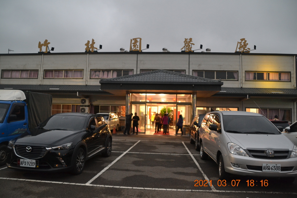 DSC_0791.JPG DSC_0791.JPG