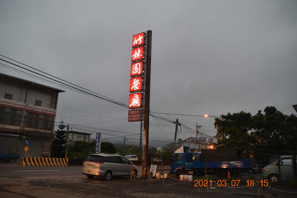 DSC_0789.JPG DSC_0789.JPG