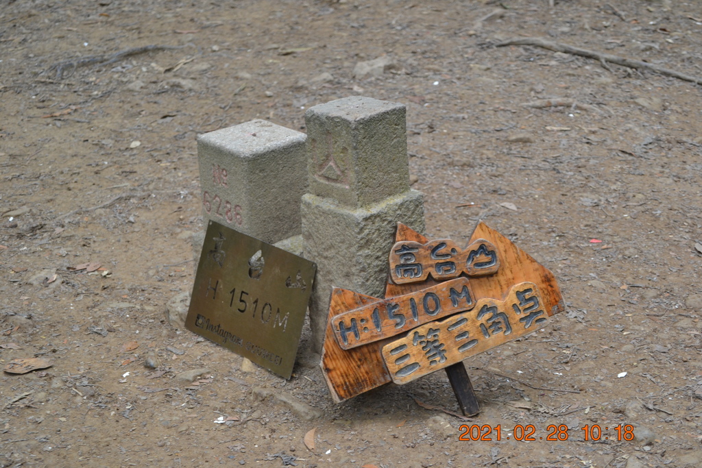 DSC_0040.JPG DSC_0040.JPG