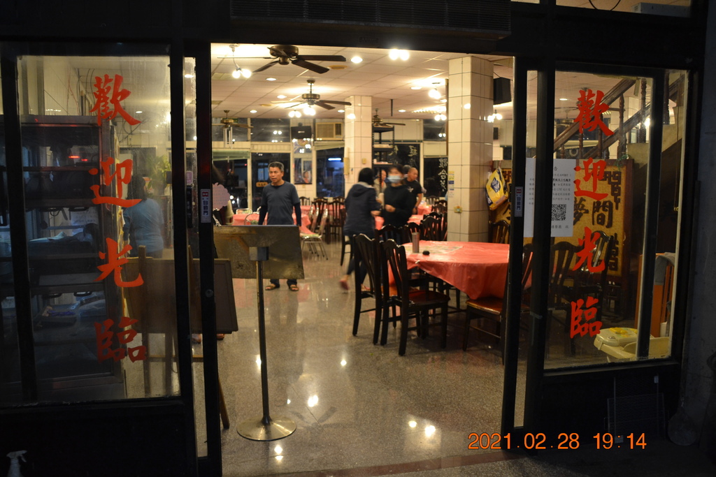 DSC_0193.JPG DSC_0193.JPG