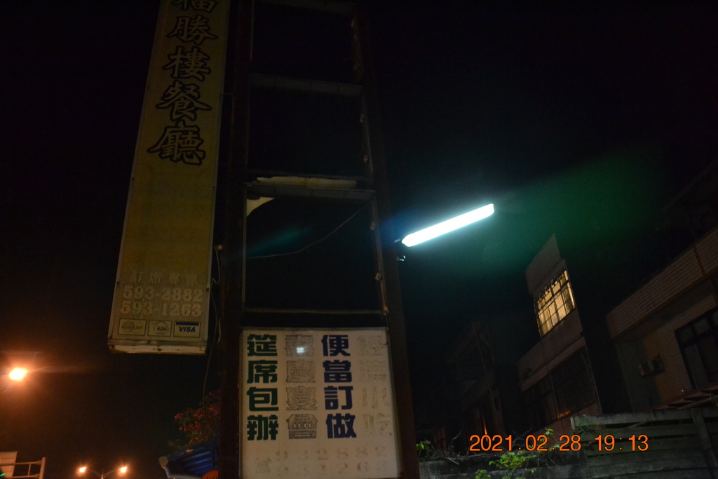 DSC_0192.JPG DSC_0192.JPG