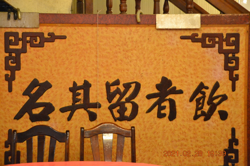 DSC_0199.JPG DSC_0199.JPG