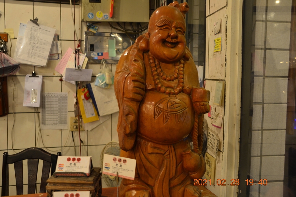 DSC_0203.JPG DSC_0203.JPG
