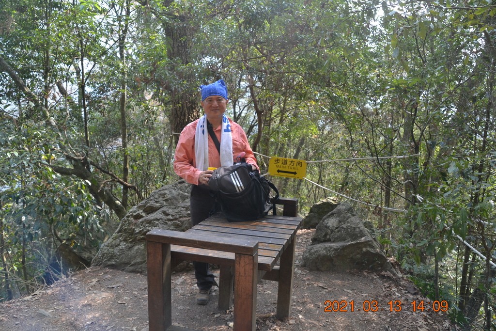 DSC_0250.JPG DSC_0250.JPG